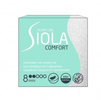 SIOLA Silver Тампоны Mini 8шт